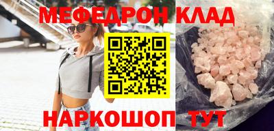 гидропоника Анапа