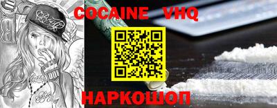 гидропоника Анапа