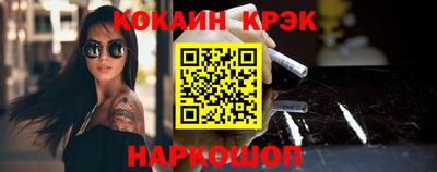 гидропоника Анапа