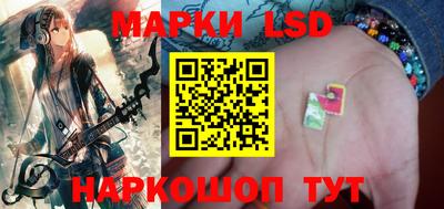 mix Ангарск