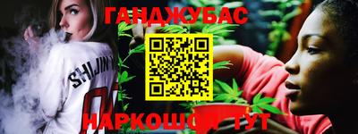 гидропоника Анапа