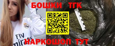 гидропоника Анапа