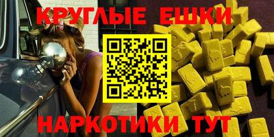 гидропоника Анапа