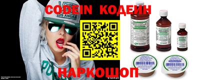 mix Ангарск