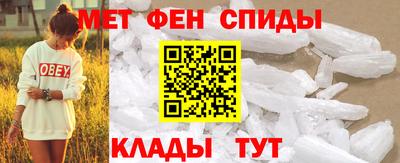 mix Ангарск