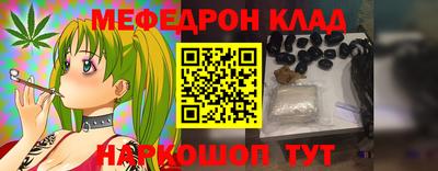 гидропоника Анапа