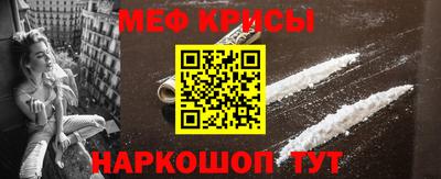 гидропоника Анапа
