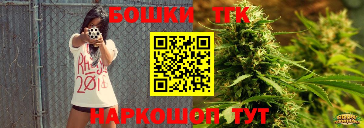 Марихуана семена  Вход с VPN  Бошки марихуана гибрид  Вязники  МАРИХУАНА SATIVA & INDICA 